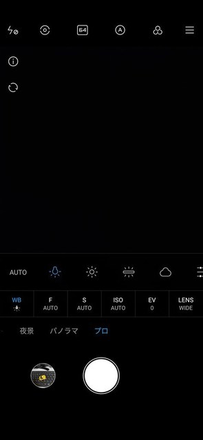 s-Screenshot_2020-08-19-15-22-43-708_com.android.camera.jpg