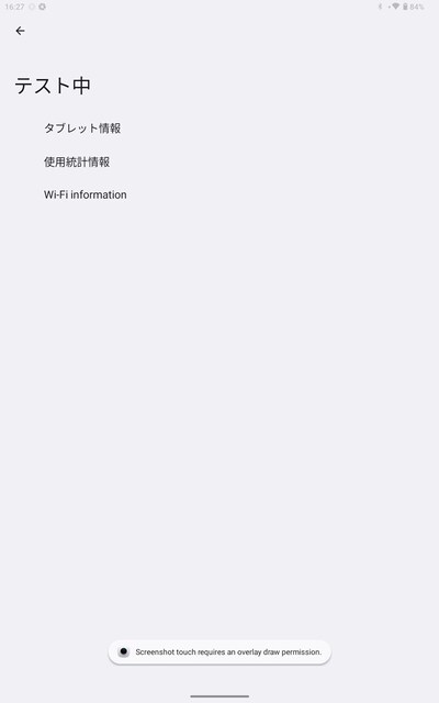 s-Screenshot_2024-03-02_162734.jpg