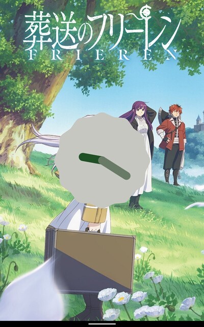 s-Screenshot_20240224-092031.jpg