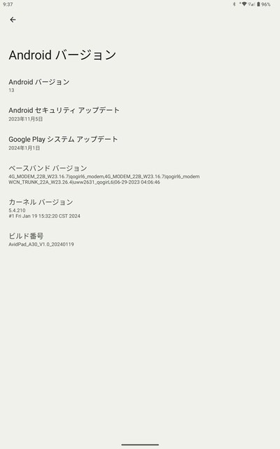 s-Screenshot_20240224-093710.jpg
