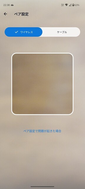 s-Screenshot_20240703-223832.jpg