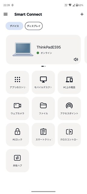 s-Screenshot_20240703-223915.jpg