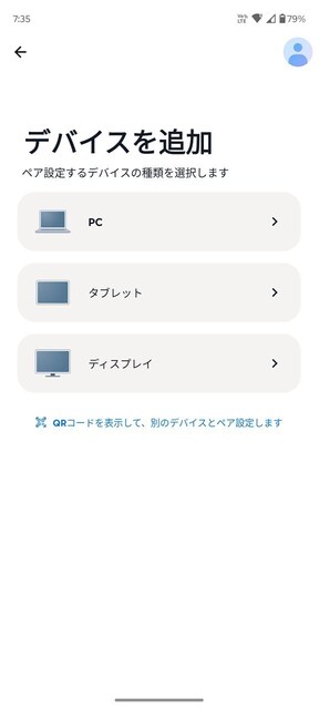 s-Screenshot_20240704-073555.jpg