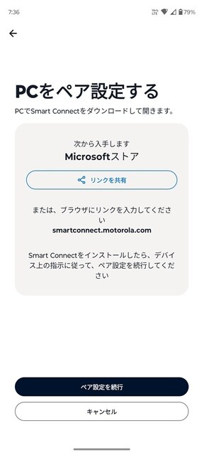 s-Screenshot_20240704-073602.jpg