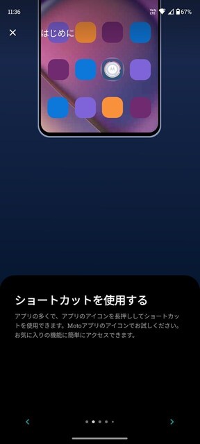 s-Screenshot_20240704-113642.jpg