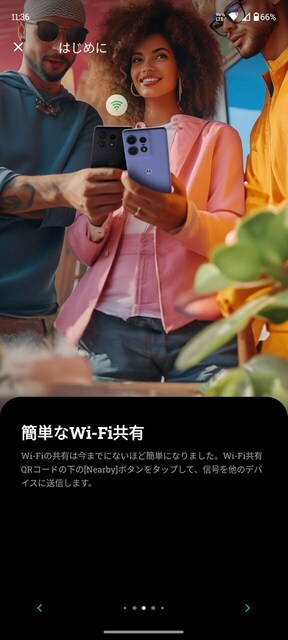s-Screenshot_20240704-113654.jpg