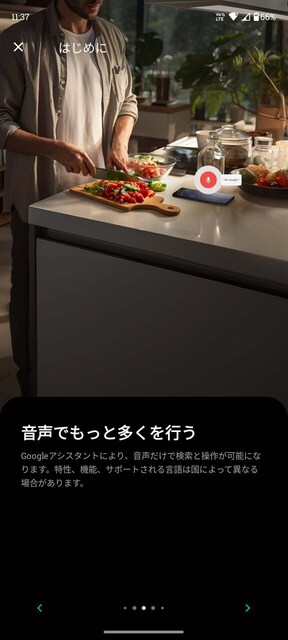 s-Screenshot_20240704-113707.jpg
