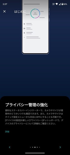 s-Screenshot_20240704-113711.jpg