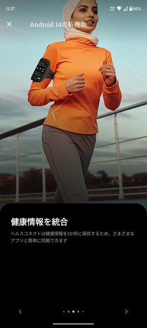 s-Screenshot_20240704-113734.jpg