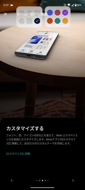 s-Screenshot_20240704-113743.jpg