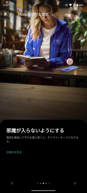 s-Screenshot_20240704-113758.jpg