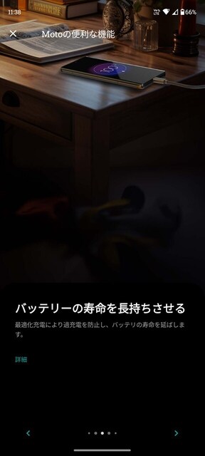 s-Screenshot_20240704-113809.jpg