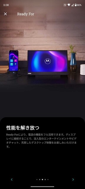 s-Screenshot_20240704-113814.jpg