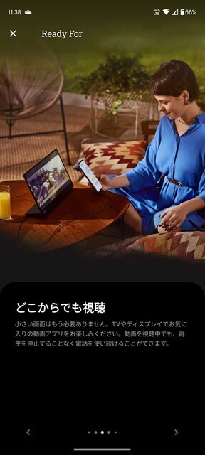 s-Screenshot_20240704-113826.jpg