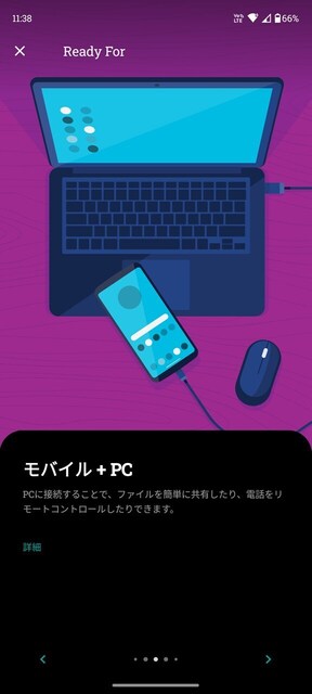 s-Screenshot_20240704-113838.jpg