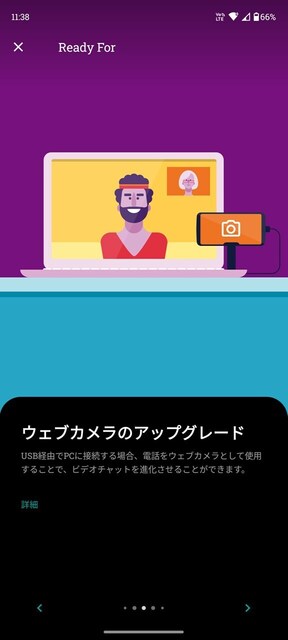 s-Screenshot_20240704-113841.jpg