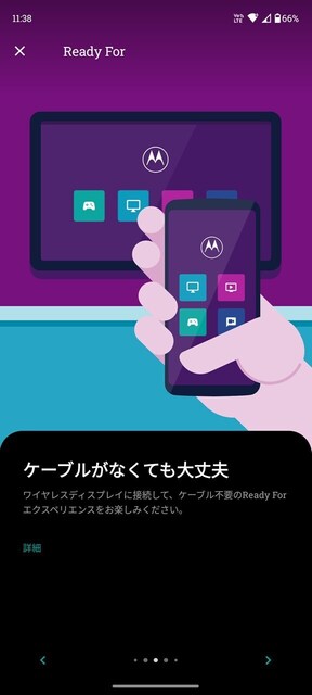 s-Screenshot_20240704-113845.jpg
