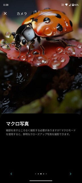 s-Screenshot_20240704-113849.jpg