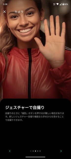 s-Screenshot_20240704-113856.jpg