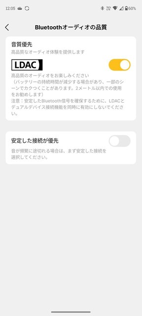 s-Screenshot_20240704-120511 1.jpg