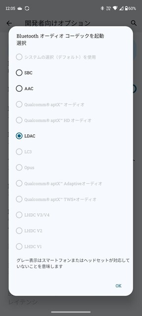 s-Screenshot_20240704-120520 1.jpg