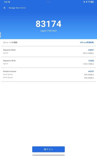 s-Screenshot_20240823-141837.jpg