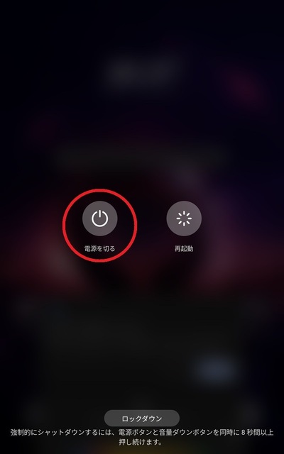 s-Screenshot_20250105-103723.jpg