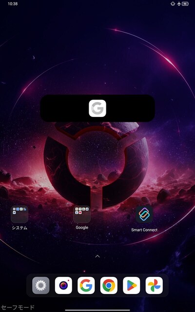 s-Screenshot_20250105-103847.jpg