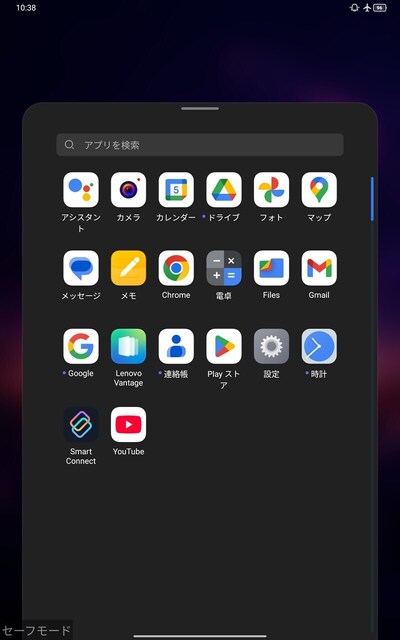 s-Screenshot_20250105-103855.jpg