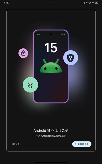 s-Screenshot_20250405-113214.jpg