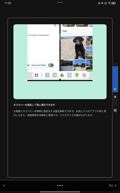 s-Screenshot_20250405-113242.jpg