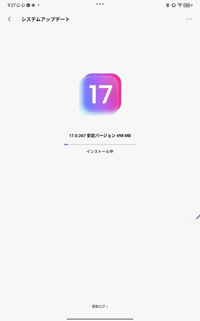 s-Screenshot_20250510-092733.jpg