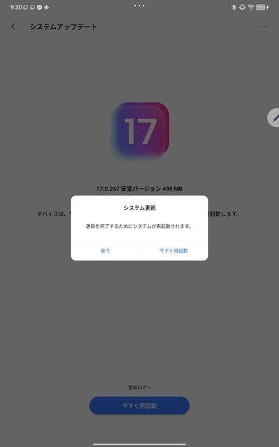s-Screenshot_20250510-093031.jpg