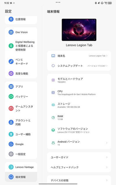 s-Screenshot_20250510-093202.jpg