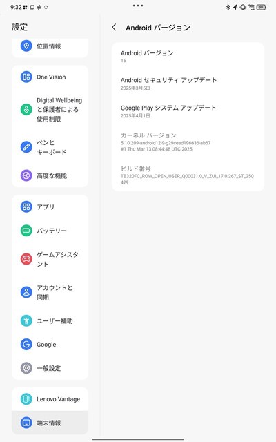 s-Screenshot_20250510-093223.jpg