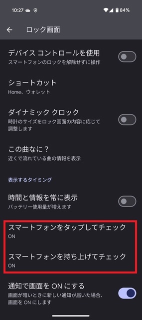 s-Screenshot_20250526-102736.jpg