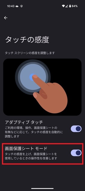 s-Screenshot_20250526-104316.jpg