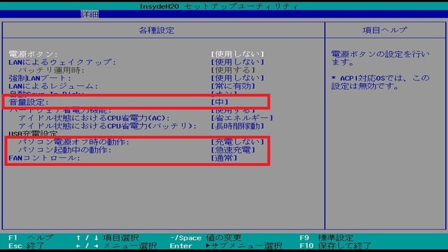 s-WIN_20221110_12_18_50_Pro.jpg
