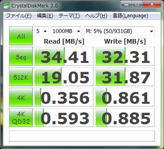 usb2.png