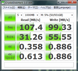 usb3.png